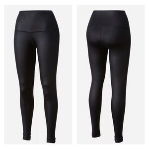 COLUMBIA ‘Alexandria Ridge’ High-Waisted Legging